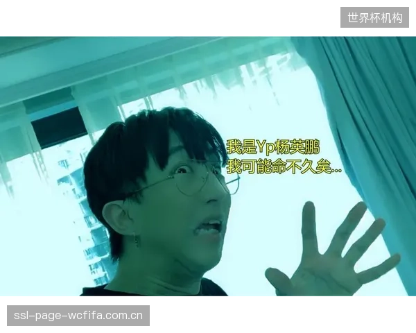 历史数据显示，第戎的沉沦源于无法进球，而昂热的崩盘则是防线彻底失去抵抗力。